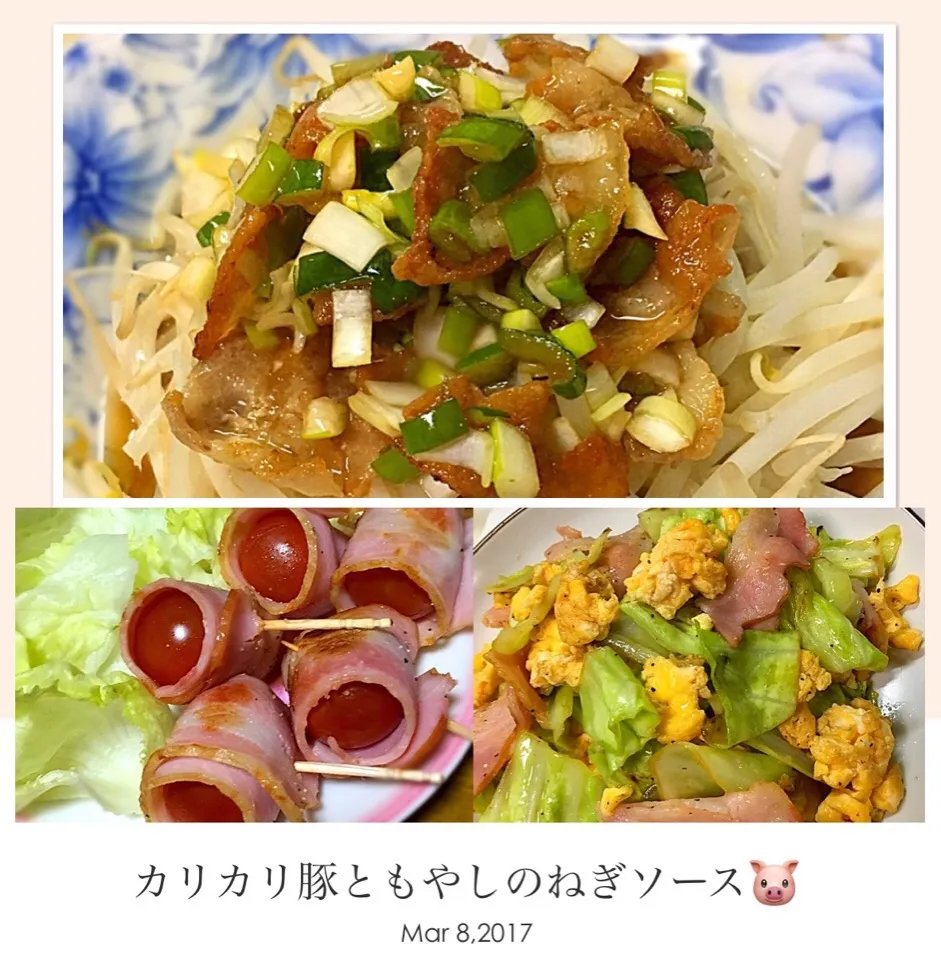 プチトマベーコン🍅🥓キャベツとベーコンの卵炒め|みなさん