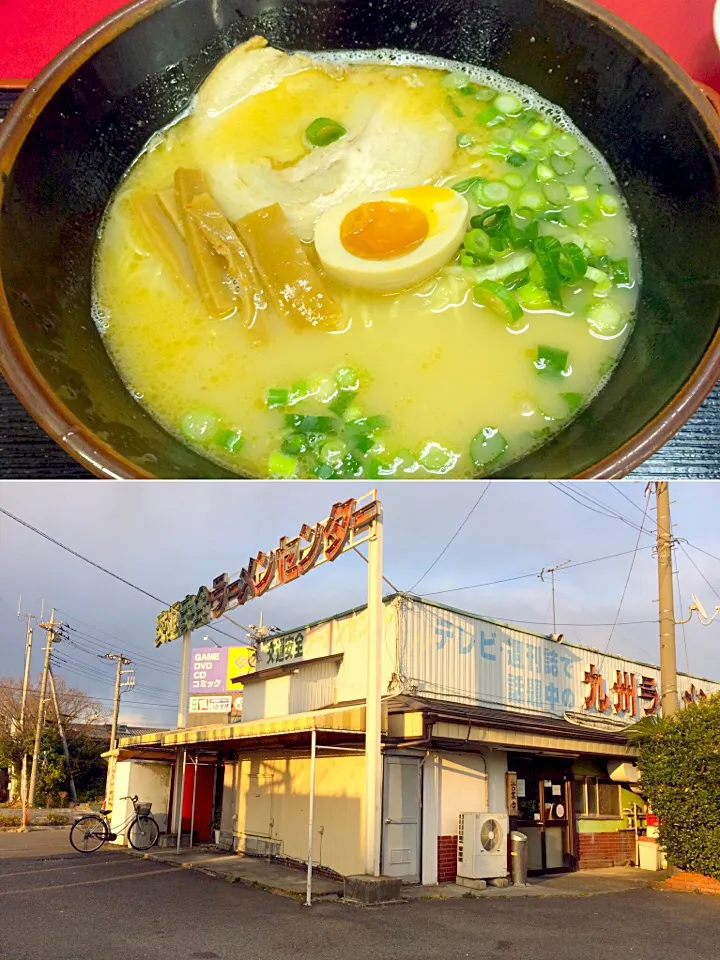 九州ラーメン@交通安全ラーメンセンター 九州博多っ子ラーメン 草加店|morimi32さん