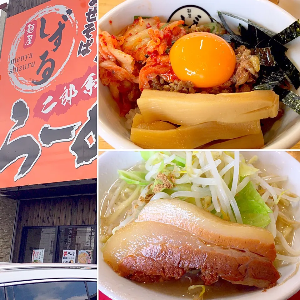 Snapdishの料理写真:丼ランチ
台湾丼と塩ラーメン|Agaricusさん