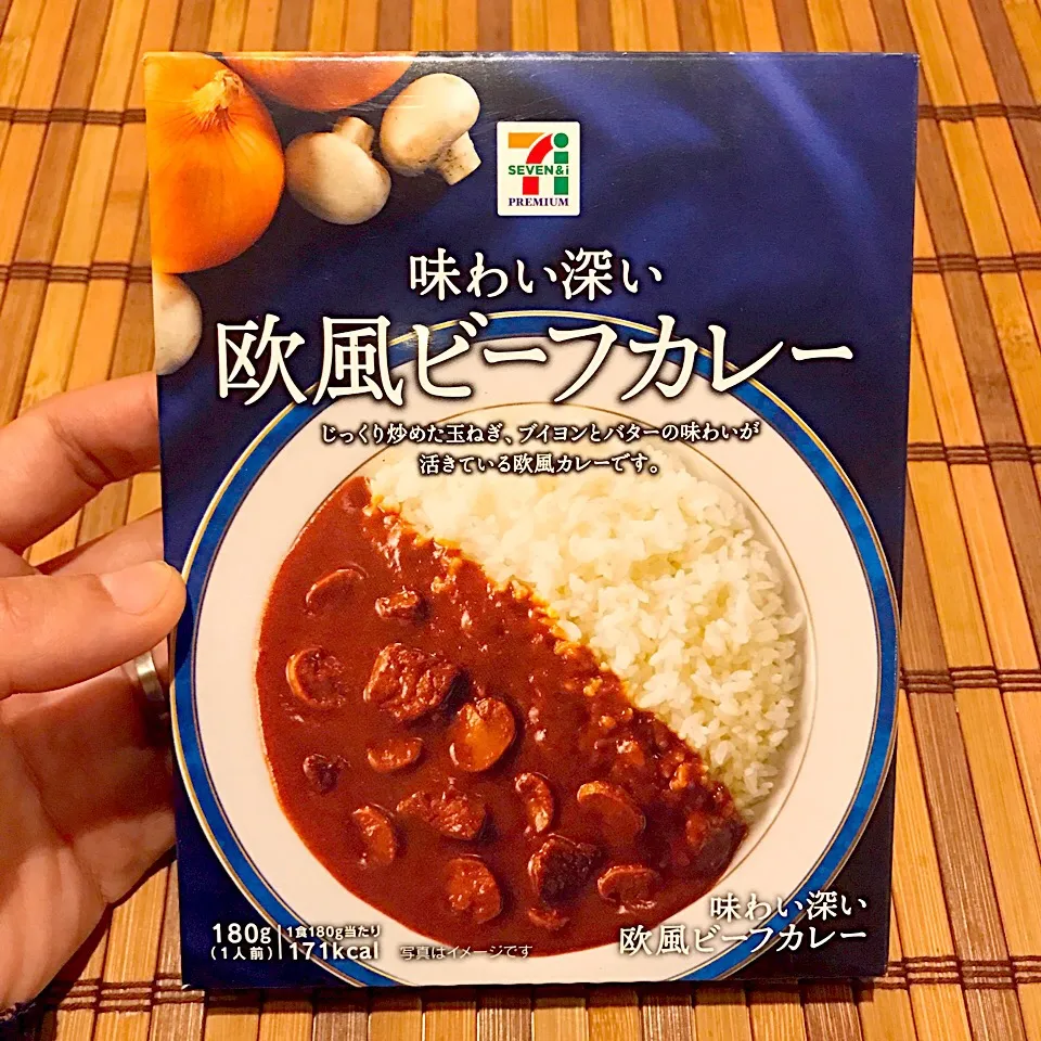 Snapdishの料理写真:【1年1000カレー】2月6日 味わい深い欧風ビーフカレー／セブンイレブン【No.143/1,000】|かれぇ☆はんたぁさん