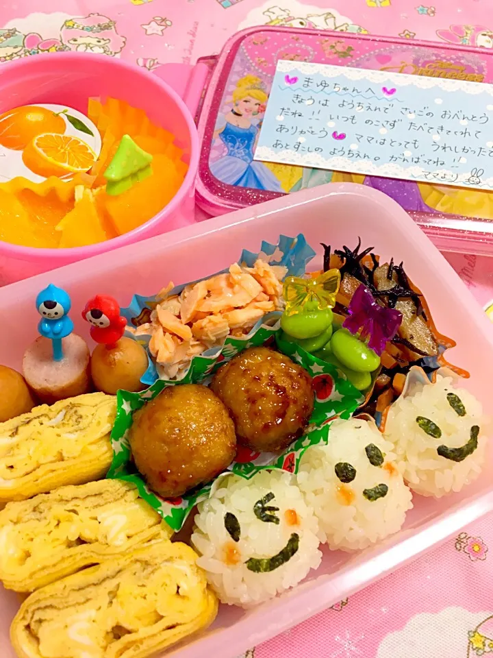 幼稚園最後のお弁当♡|ゆきりん。さん