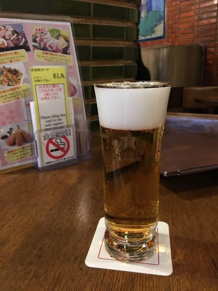 Sapporo Draft Beer|PegaOさん