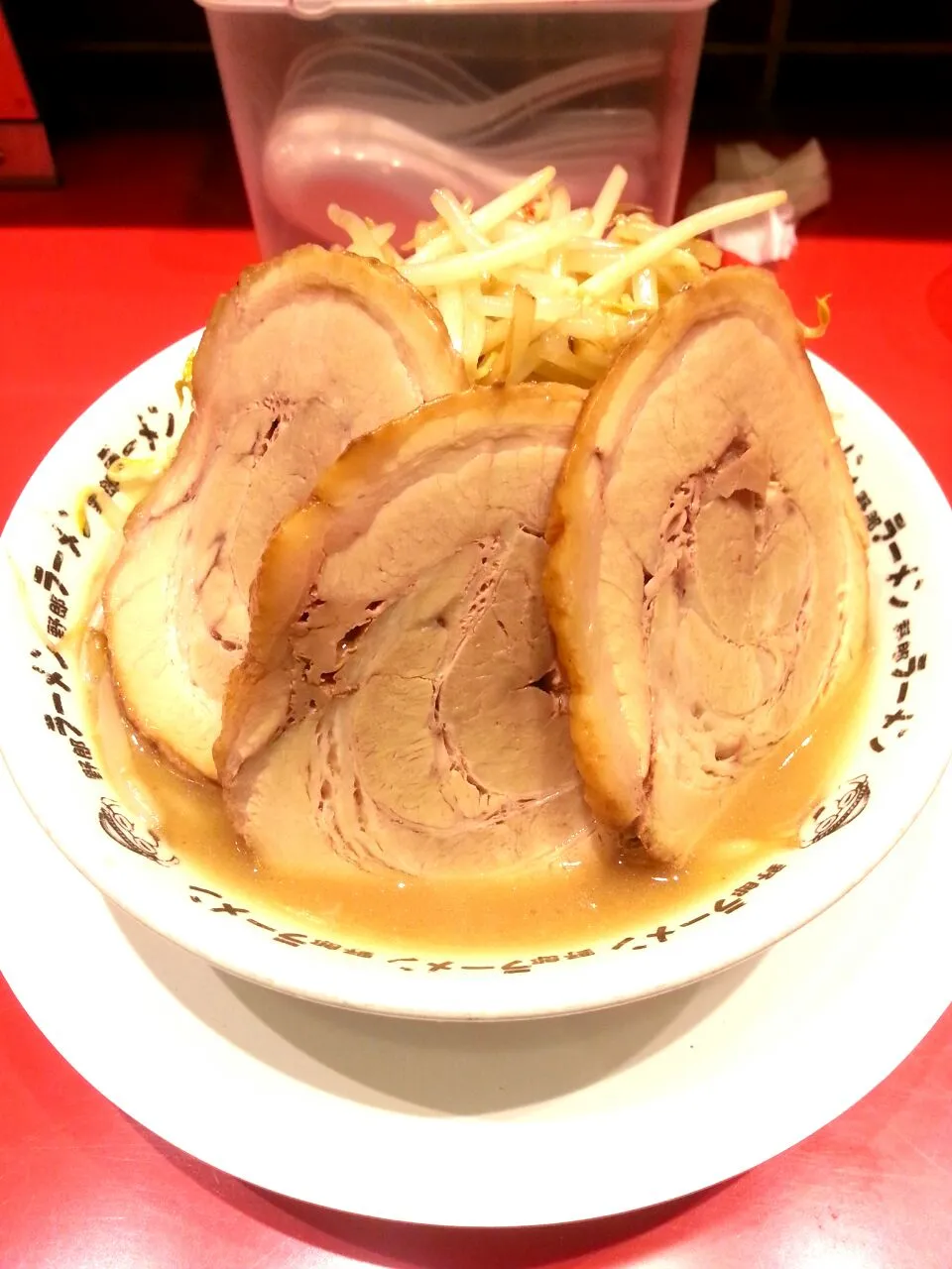 Snapdishの料理写真:野郎ラーメン
味噌豚野郎|A  Fujimoriさん