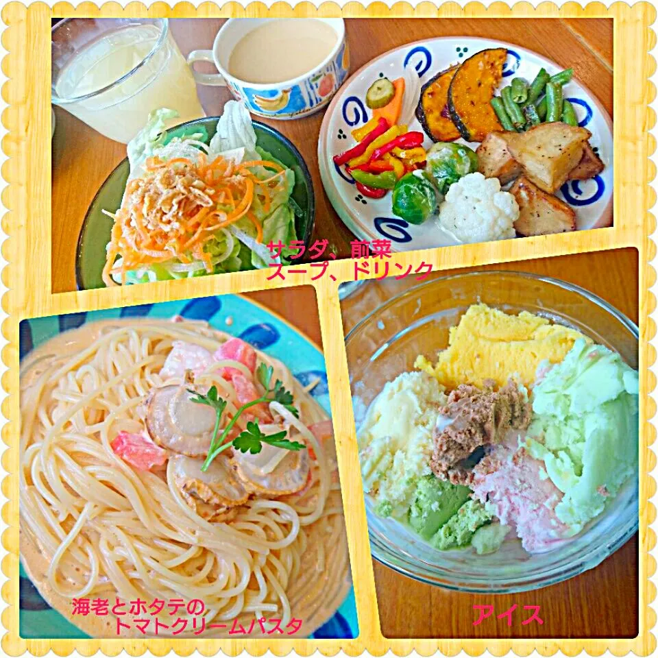 ランチ☀🍴|じょうさん