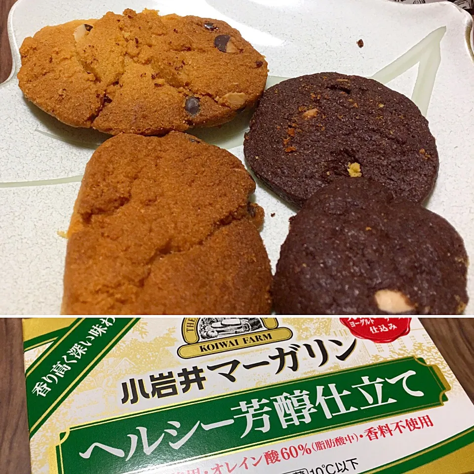 Snapdishの料理写真:クッキー|Agaricusさん