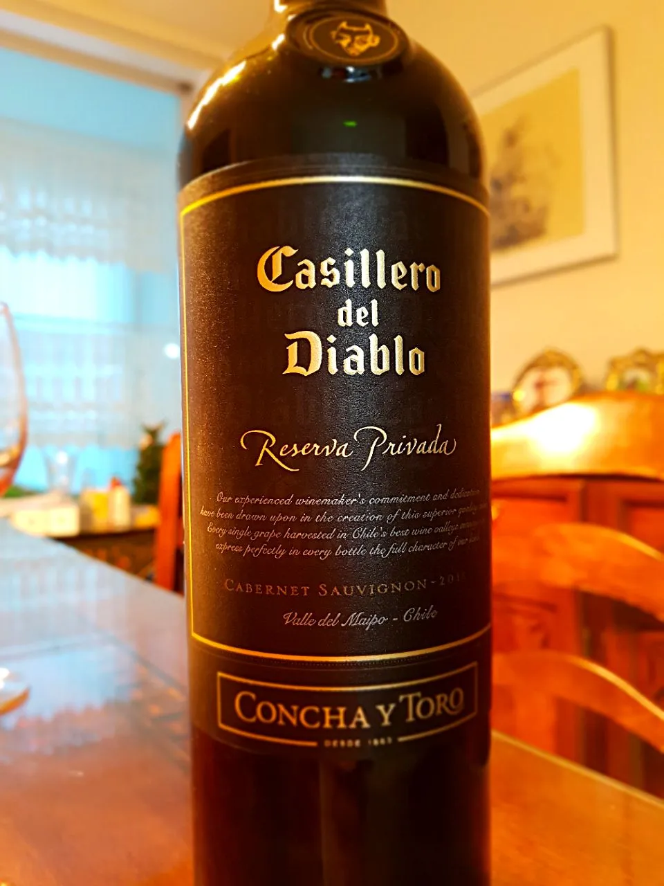 Casillero del Diablo Reserva Privada Cabernet Sauvignon 2015|Jeryさん