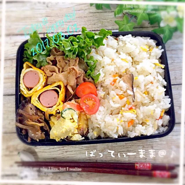 ちらし寿司弁当～♡ #ばってぃーまま＠♪の節約しても美味しいお弁当|ばってぃーまま＠♪さん