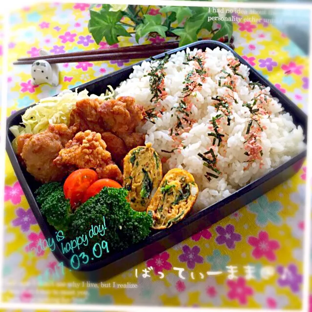 Snapdishの料理写真:ごまざんき弁当～♡ #ばってぃーまま＠♪の節約しても美味しいお弁当|ばってぃーまま＠♪さん