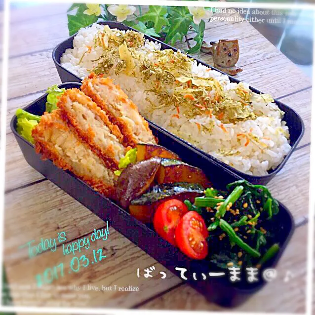 Snapdishの料理写真:牛肉コロッケ弁当～♡ #ばってぃーまま＠♪の節約しても美味しいお弁当|ばってぃーまま＠♪さん