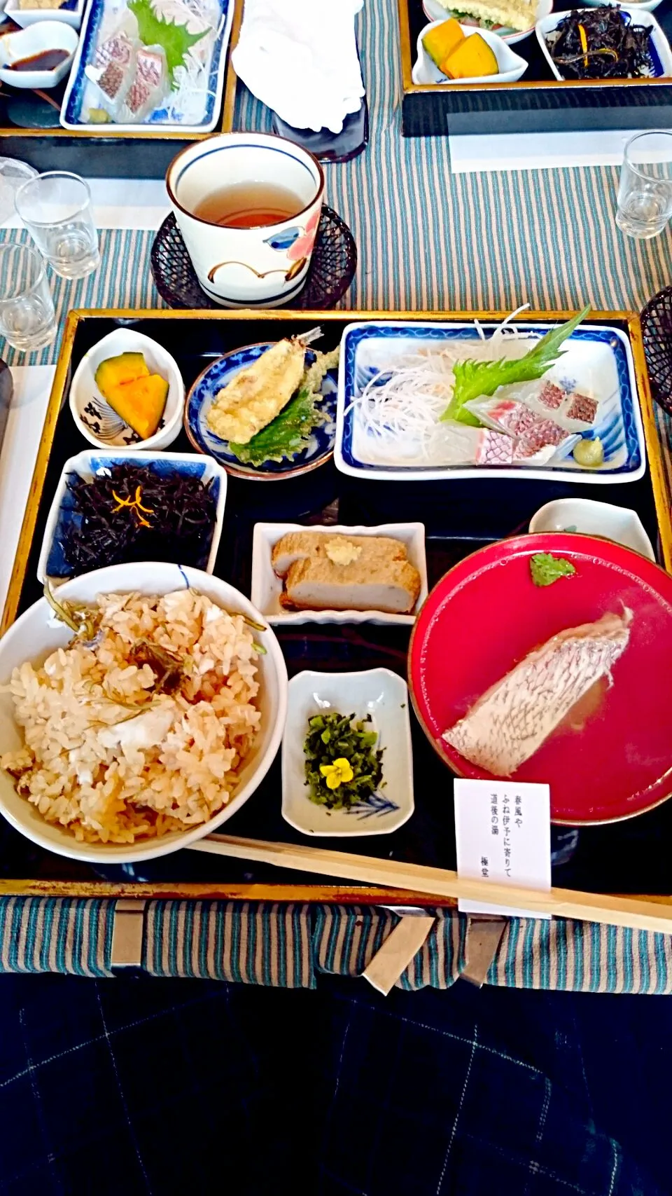 Snapdishの料理写真:鯛めし|あつこさん