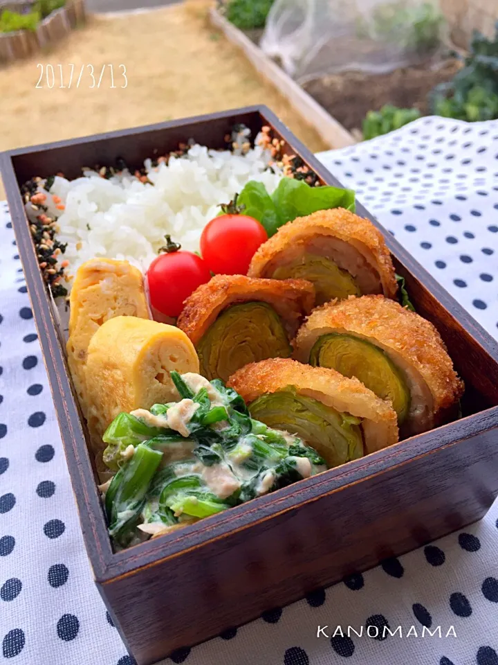 息子くん弁当♪芽キャベツかつれつ〜|ゆきさん