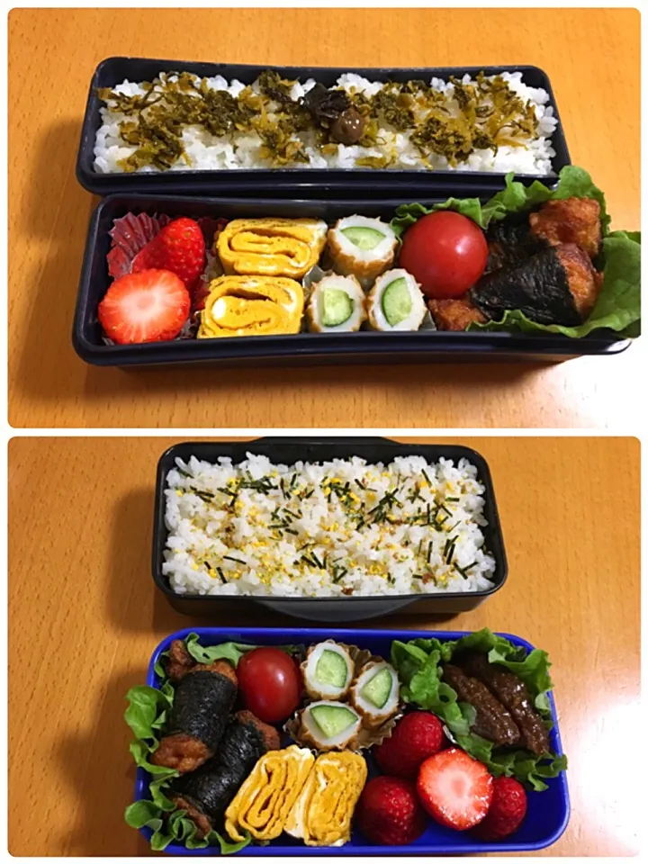 今日のお弁当♡2017.3.13.|kimikimiさん