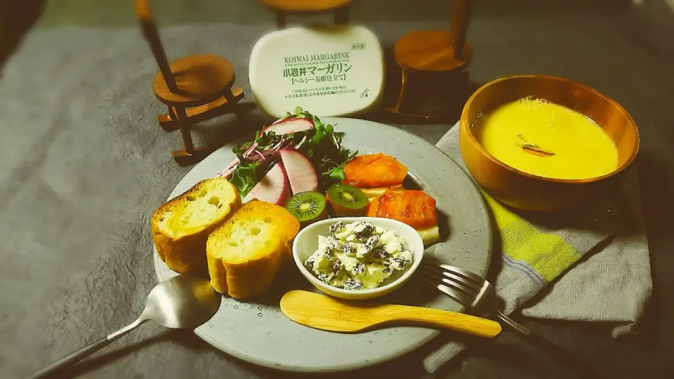 Snapdishの料理写真:朝ごパン🍞レーズンバター|キム姉さん