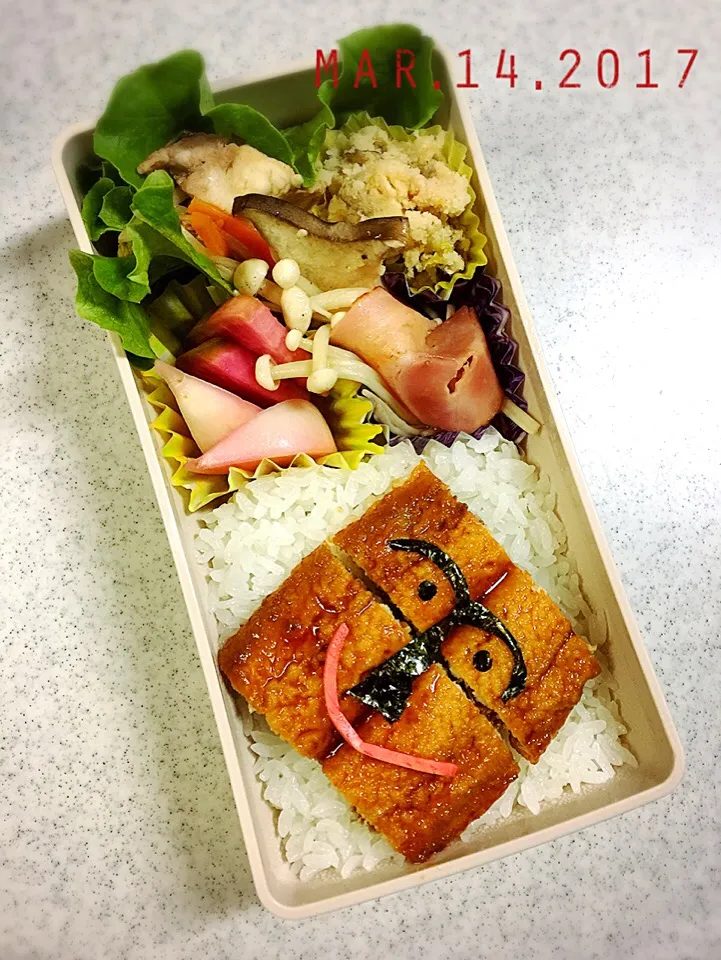 お弁当〜🍱|まんぞーさん