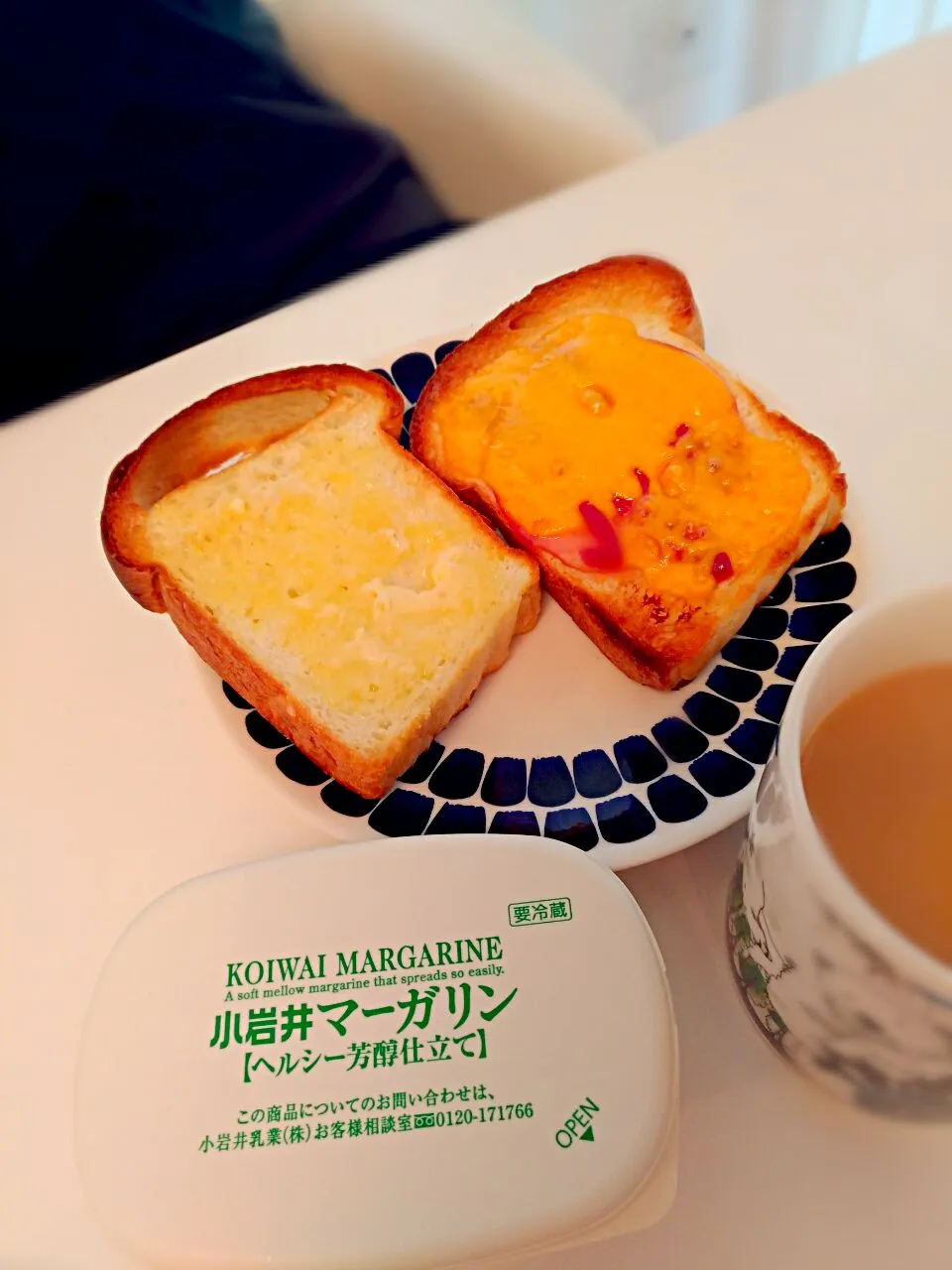 Snapdishの料理写真:朝ご飯|ともさん