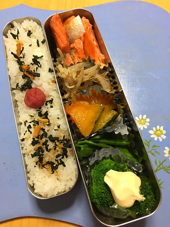 シャケ かぼちゃ煮 インゲン炒め もやしナムル ブロッコリー弁当。|Kumiko Kimuraさん