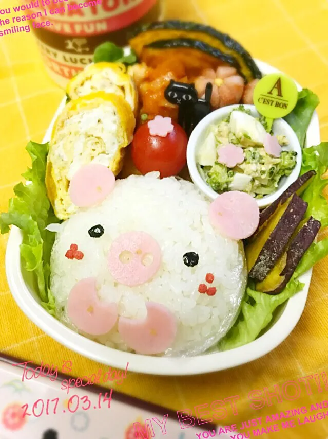 Snapdishの料理写真:今日はブタ(๑•🐽•๑)弁当|kiyomi sakuraiさん