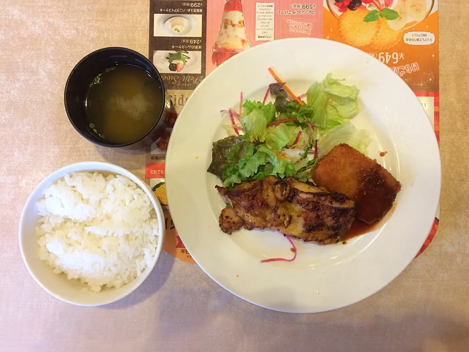 ガスト 日替わりランチ|ばーさんさん