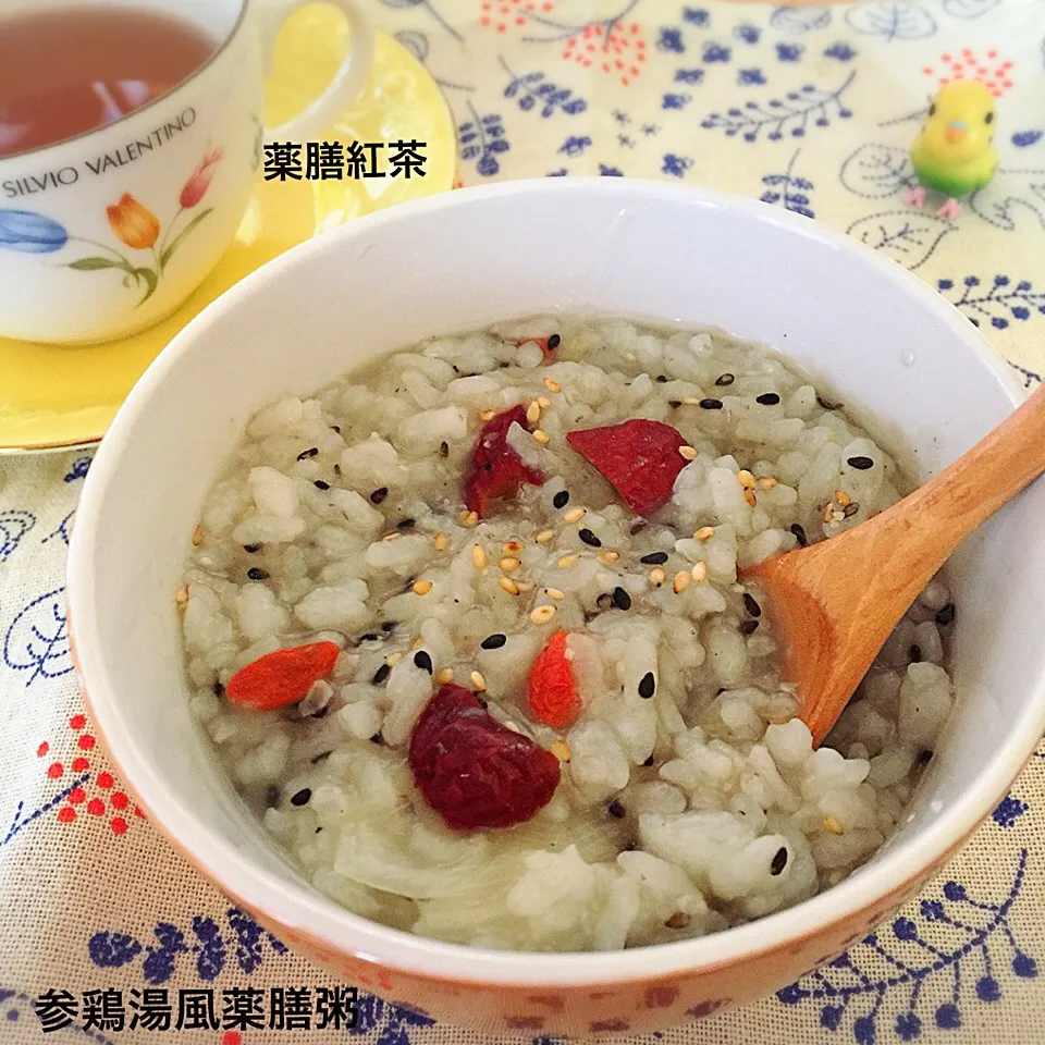 薬膳な朝ごはん♡
参鶏湯風薬膳粥♡薬膳紅茶♡|きいこさん