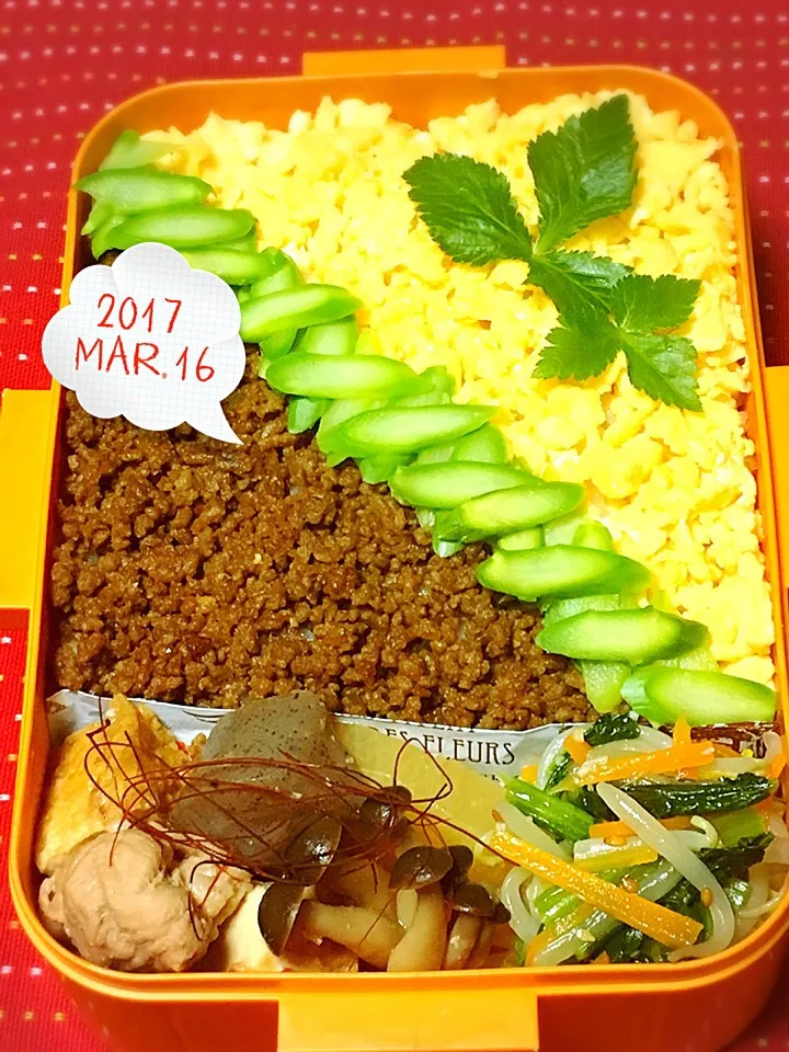 高校生男子のがっつり弁当.ﾟ٩(๑⃙⃘˙ᵕ˙๑⃙⃘)۶:.｡|おざMAMAさん