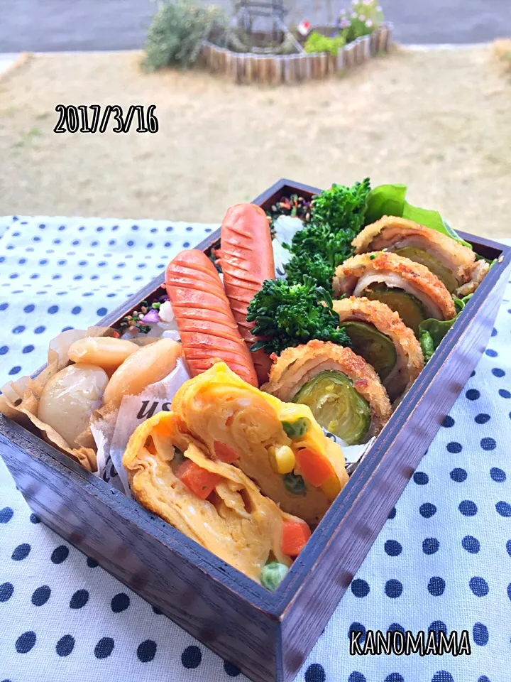 息子くん弁当♪芽キャベツかつれつ〜|ゆきさん