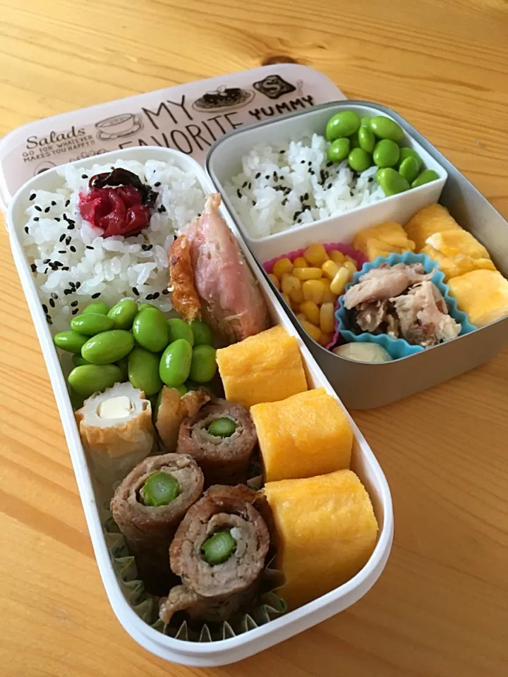 Snapdishの料理写真:3.16お弁当|まゆさん