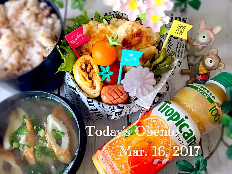 高校生息子弁当〜🎶体調悪らしい
😰|まぁちゃんさん