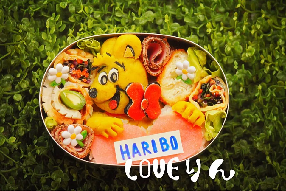 Snapdishの料理写真:HARIBOのクマちゃんのお弁当|LOVEりんさん