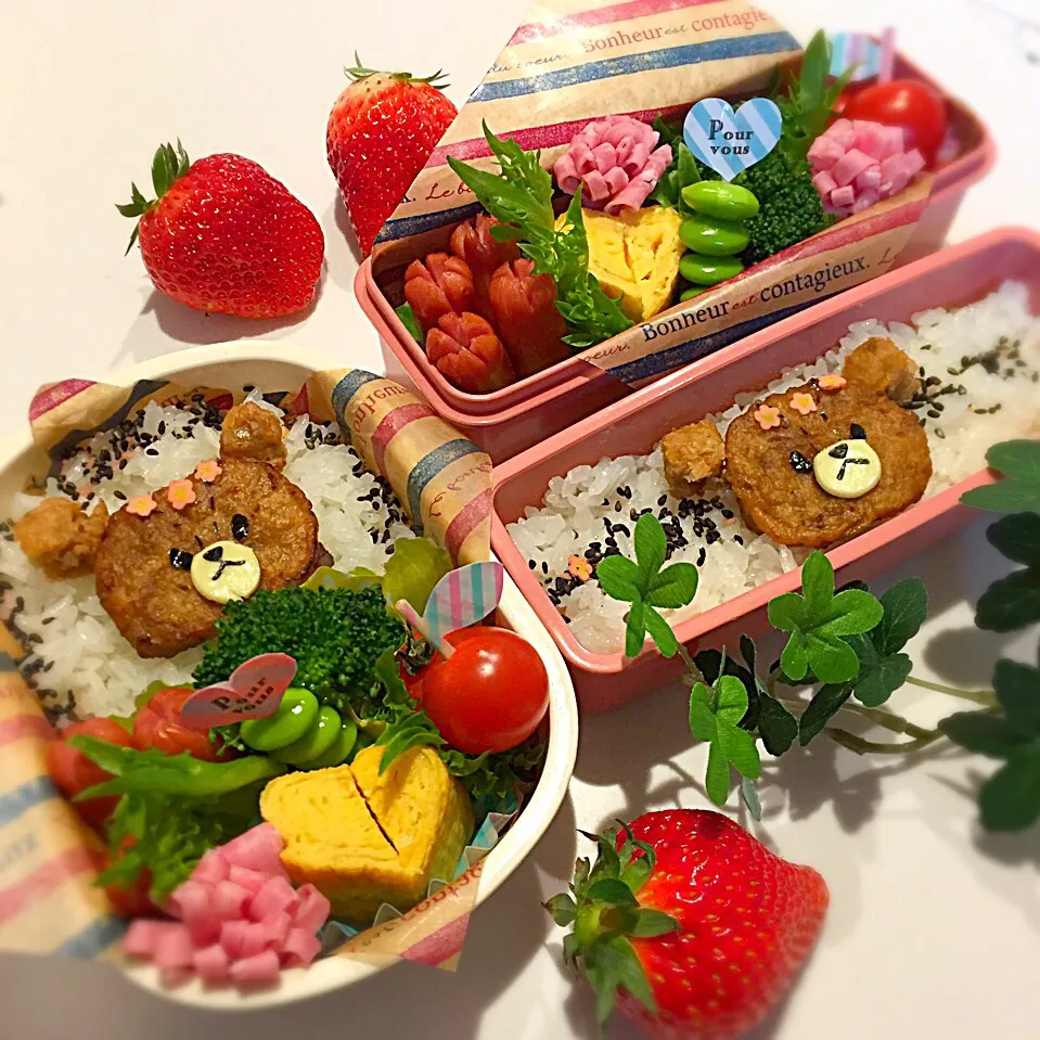 Snapdishの料理写真:🌷ジャッキーのお弁当🌷|sakyu☆さん