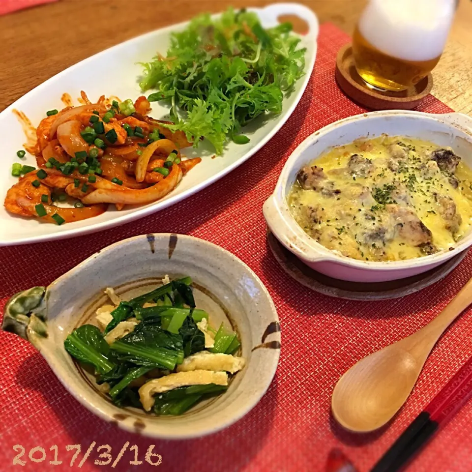 Snapdishの料理写真:鶏ささみと玉ねぎのダッカルビ
さば水煮缶と玉ねぎのチーズ焼き
小松菜と油あげのおひたし|𓇼 Ⓢ Ⓗ Ⓘ Ⓝ Ⓞ Ⓑ Ⓤ 𓇼さん