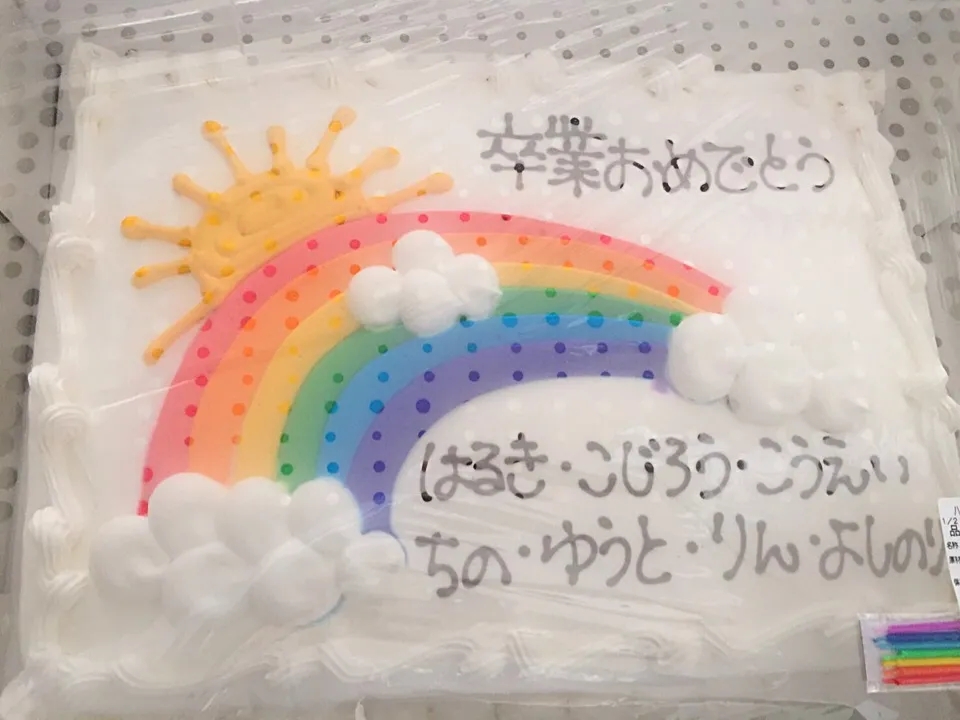 #ケーキ#卒業式

今日は次男坊の小学校卒業式です♬
6年間沢山素敵な感動をありがとう。
心も体も成長した6年間。これからもずっと見守っているよ❣️|renharuruさん