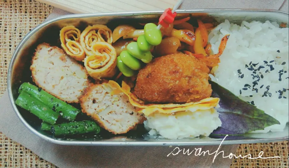 2017年3月17日 今日のお弁当|スワンハウスさん