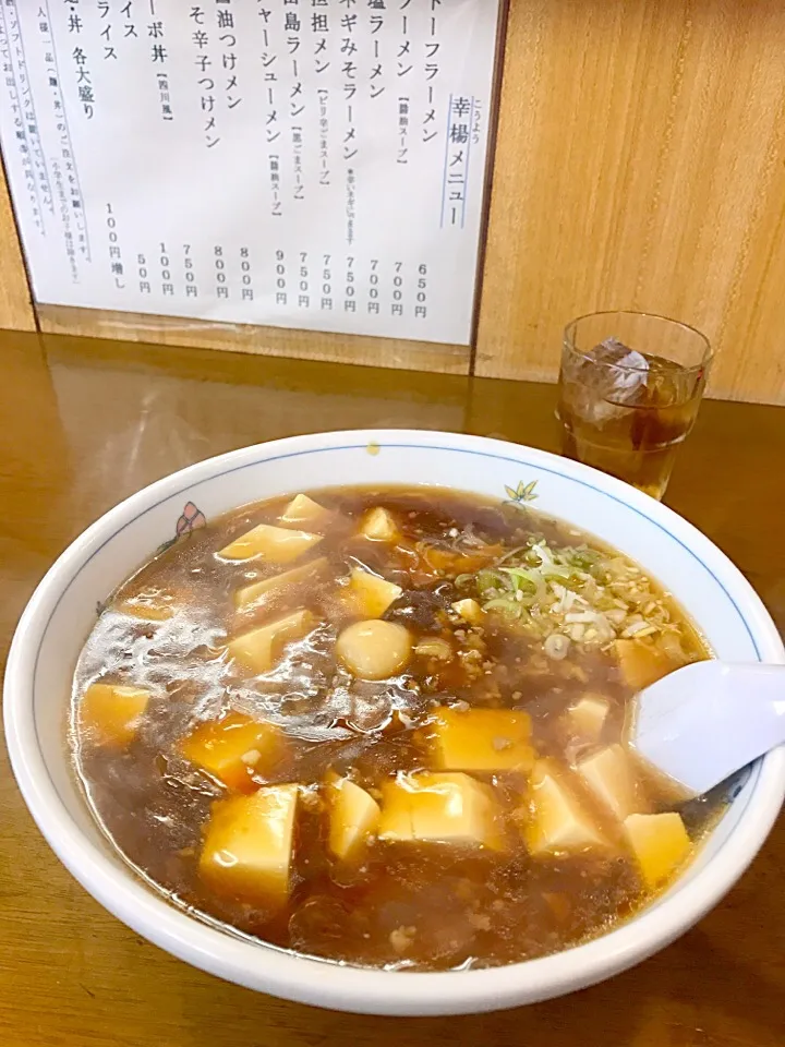 こうよう 豆腐ラーメン|hiroさん