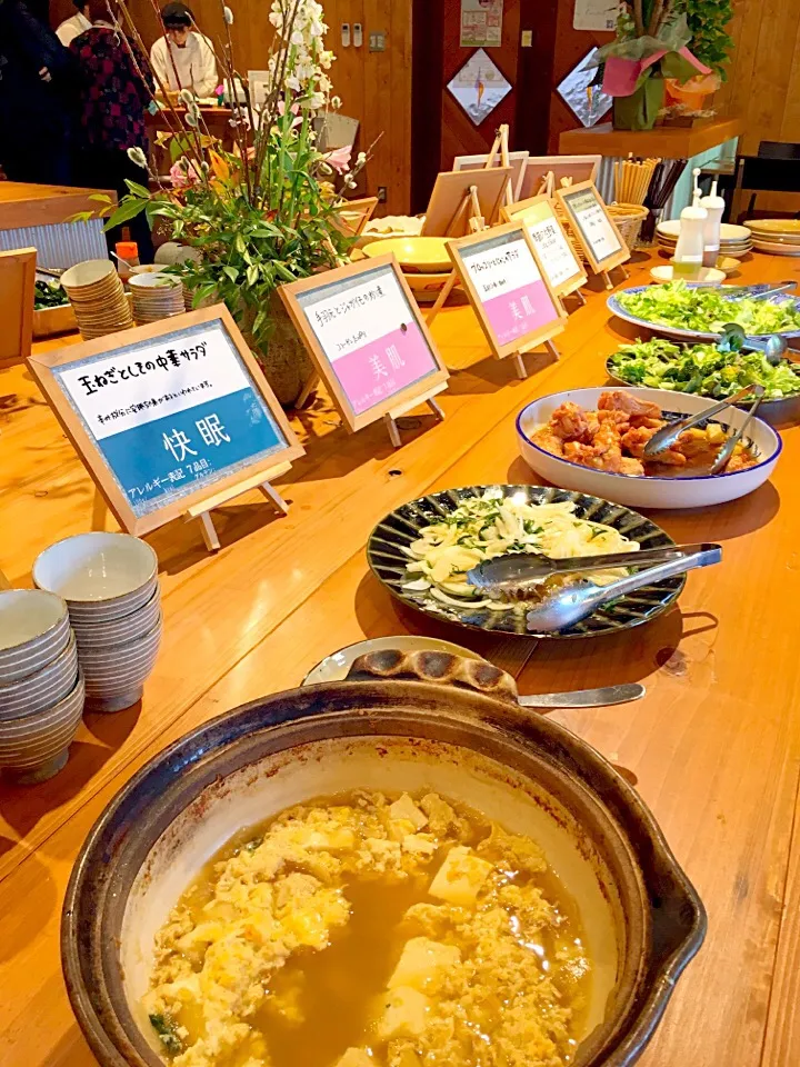 Snapdishの料理写真:|Zaita  Madokaさん