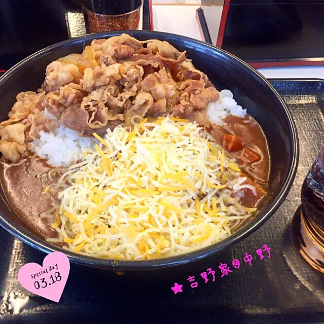 ★☆お出かけランチ☆★吉野家の旨辛牛チーズカレー♪|さとみさん