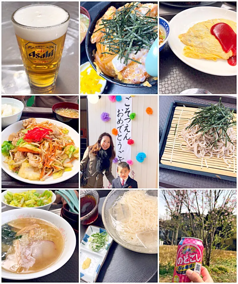 kindergarten graduation ceremony🎓卒園式からのぉ乾杯🍻|🌈Ami🍻さん