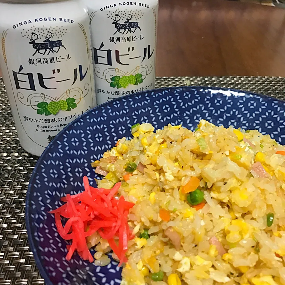 チャーハン
銀河高原ビール「白ビール」
#晩ごはん #単身赴任飯|Koichi GOGOさん