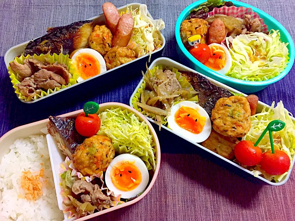 あじとゆで卵弁当|いちごチョコさん