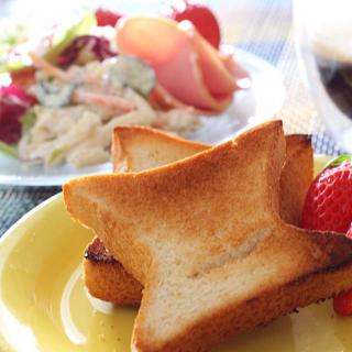 おかず 玄米トーストのレシピと料理アイディア件 Snapdish スナップディッシュ