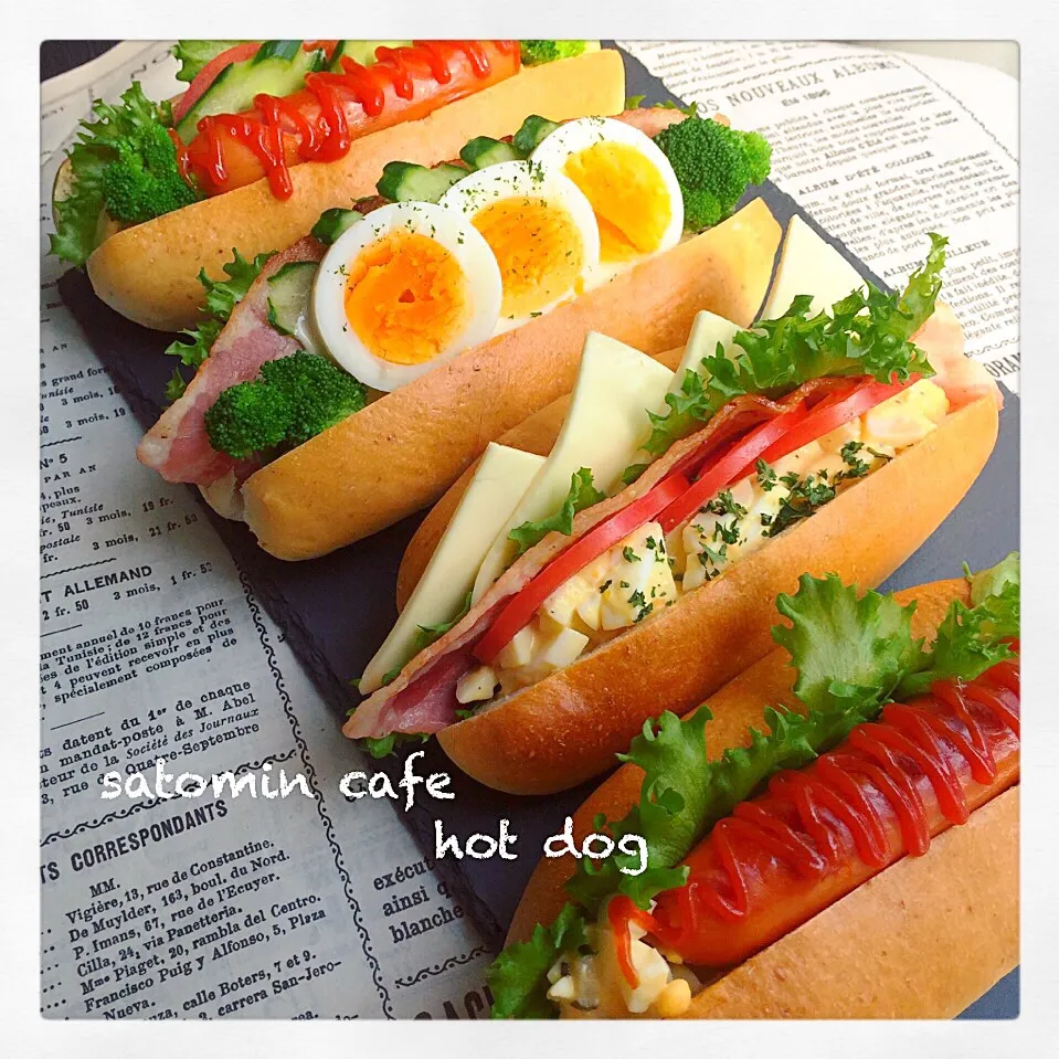 手作りコッペパンでホットドッグサンド🌭|satominさん