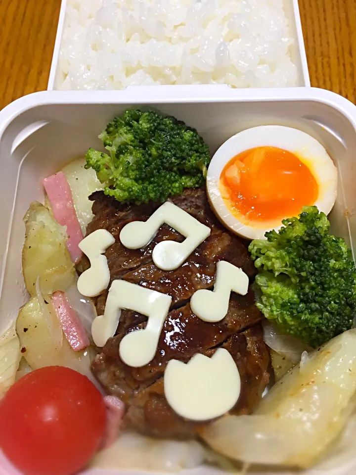 3月20日 肉巻きハンバーグ、ジャーマンポテト弁当(ง •̀_•́)ง|かよっぺさん