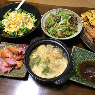 スモークターキーのレシピと料理アイディア21件 Snapdish スナップディッシュ