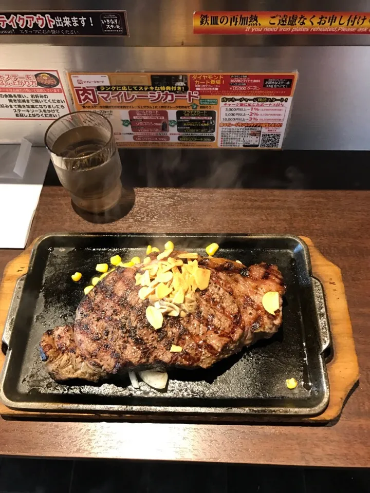 Snapdishの料理写真:サーロイン512グラム
いきなりステーキ|ZekeSe7enさん