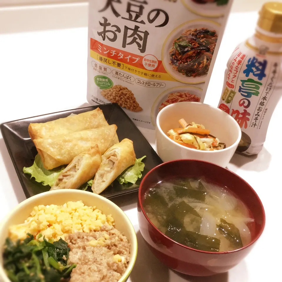 Snapdishの料理写真:夕飯|はるさん