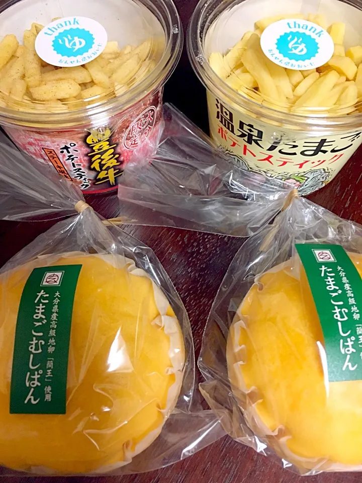 別府湾SAで買った食べ物💕|ナナさん