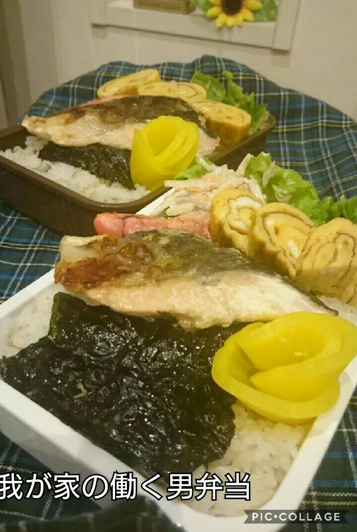 Snapdishの料理写真:#我が家の働く男弁当シリーズ
連休明け～…☔変わらぬお弁当|kimi=kimi🌼Kitchenさん