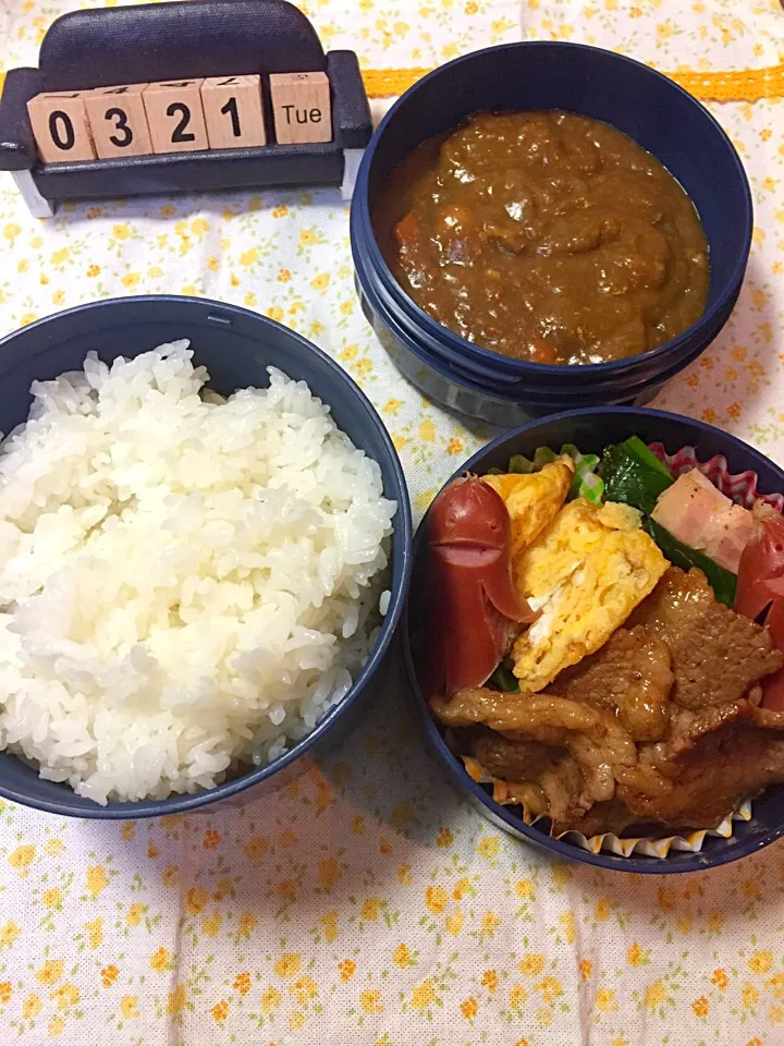 Snapdishの料理写真:3月21日の高2男子のお弁当♪|ごっちさん