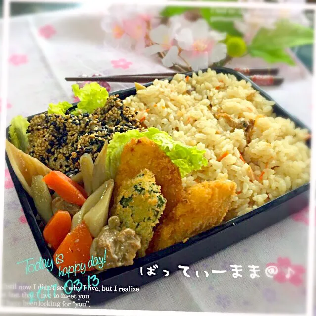 塩麹鶏の胡麻まぶし焼き&アサリの炊き込みご飯弁当～♡ #ばってぃーまま＠♪の節約しても美味しいお弁当|ばってぃーまま＠♪さん