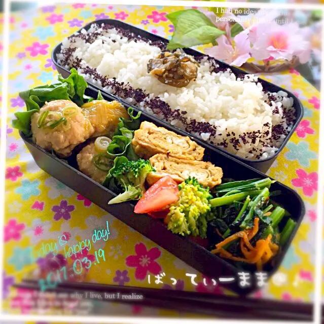 煮込み鶏肉団子弁当～♡ #ばってぃーまま＠♪の節約しても美味しいお弁当|ばってぃーまま＠♪さん