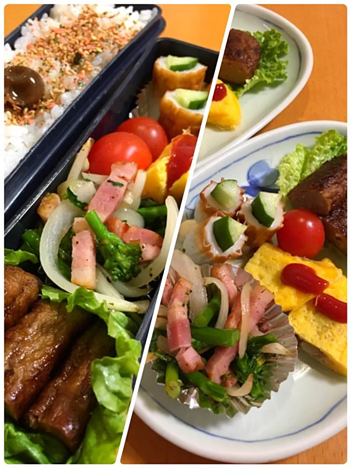 今日のお弁当&お昼ごはん♡2017.3.21.|kimikimiさん